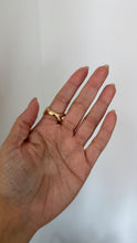 Load image into Gallery viewer, Royal blue ring
