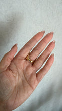 Load image into Gallery viewer, Shine chunky ring